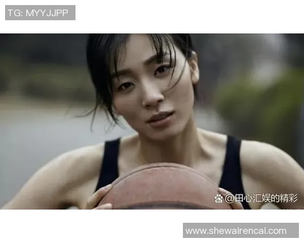 黄磊的篮球人生探索：从热爱到坚持的深度对话与人生启示