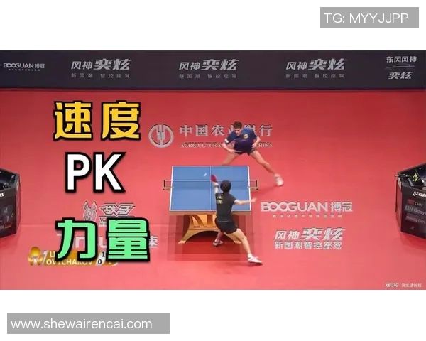 南京滑板队与上海滑板队速度对决赛后分析与战术总结