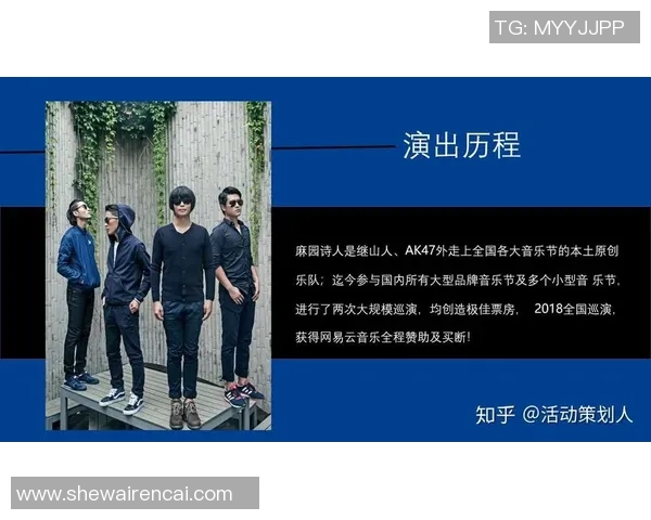 广州极限运动队的意识与文化探索:挑战极限与团队精神的交融之路 广州极限运动队的意识与文化探索:挑战极限与团队精神的交融之路