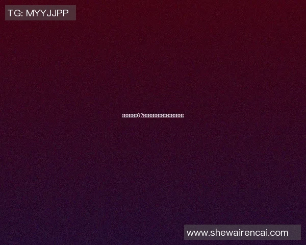 深圳篮球队以62分领跑钻石联赛积分榜展现强劲实力 深圳篮球队以62分领跑钻石联赛积分榜展现强劲实力