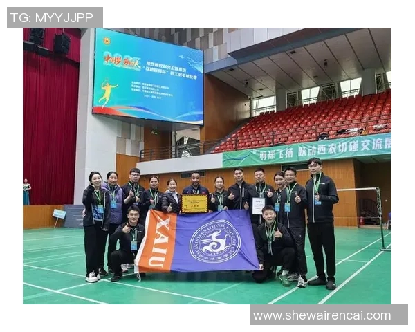 西安羽毛球队在羽毛球比赛中取得新突破经验排名再创新高 西安羽毛球队在羽毛球比赛中取得新突破经验排名再创新高
